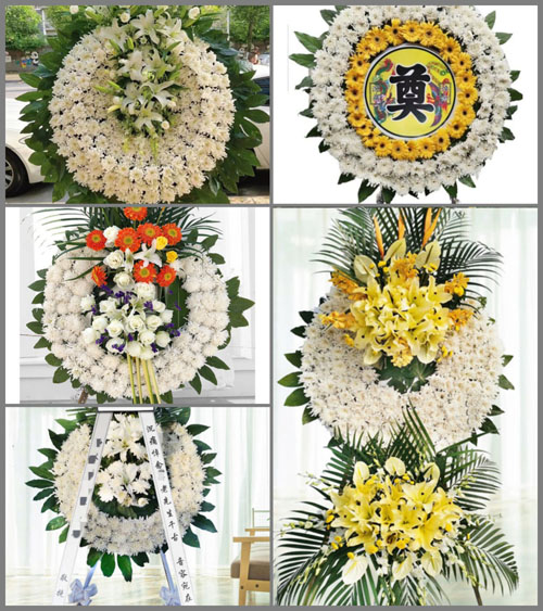 山东青岛即墨市蓝村镇后埠头村花圈速递